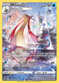 Milotic TG02 – Silver Tempest | The Proxy Lab