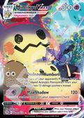 Mimikyu VMAX TG17 – Brilliant Stars | The Proxy Lab