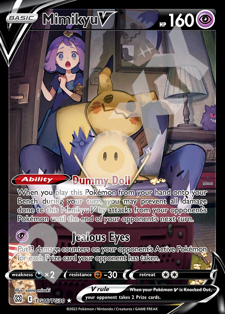 Mimikyu V 016 – Brilliant Stars | The Proxy Lab