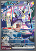 Miraidon EX 244 – Scarlet & Violet | The Proxy Lab