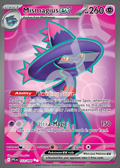 Mismagius EX 112 – Phantasmal Flames | The Proxy Lab