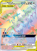 Moltres&Zapdos&Articuno GX 069 – Hidden Fates | The Proxy Lab