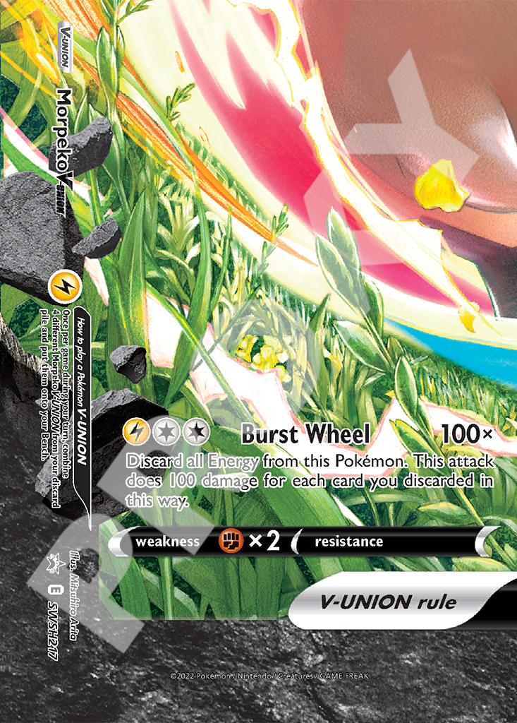 Morpeko V-Union SWSH217 – Promos | The Proxy Lab