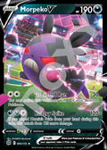 Morpheko V 095 – Brilliant Stars | The Proxy Lab
