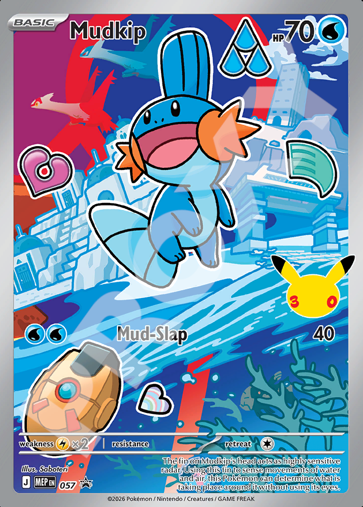 Mudkip 057 – Promos | The Proxy Lab