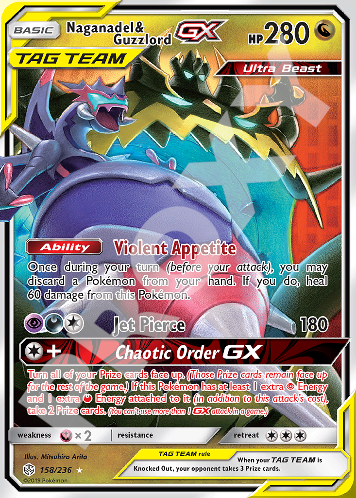 Naganadel&Guzzlord GX 158 – Hidden Fates | The Proxy Lab