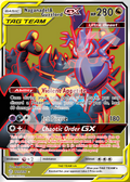 Naganadel&Guzzlord GX 223 – Hidden Fates | The Proxy Lab