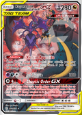 Naganadel&Guzzlord GX 224 – Hidden Fates | The Proxy Lab