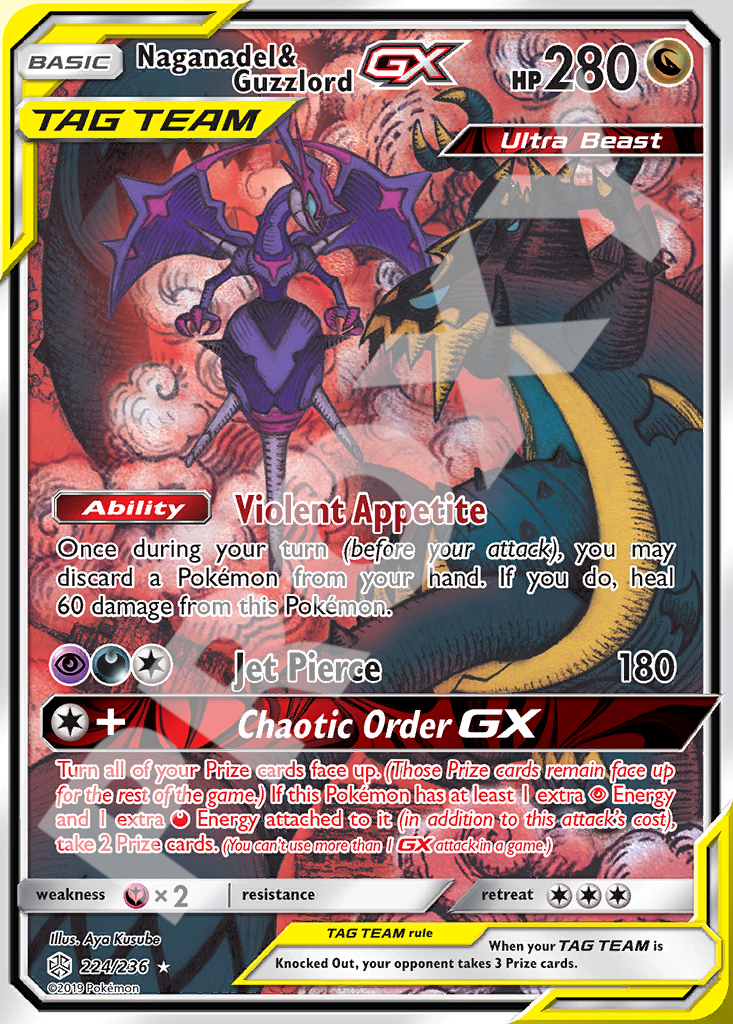 Naganadel&Guzzlord GX 224 – Hidden Fates | The Proxy Lab