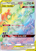 Naganadel&Guzzlord GX 260 – Hidden Fates | The Proxy Lab