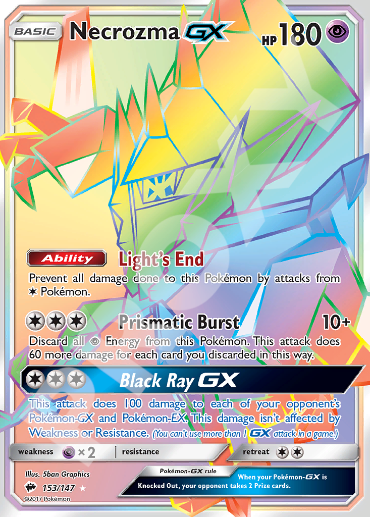 Necrozma GX 153 – Burning Shadows | The Proxy Lab