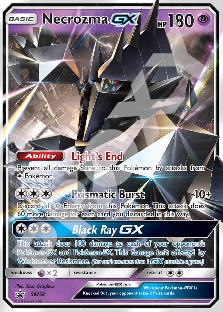 Necrozma GX SM58 – Promos | The Proxy Lab