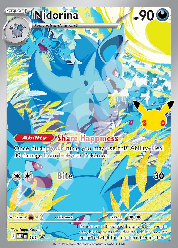 Nidorina ST1 101 – Promos | The Proxy Lab