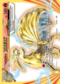 Ninetales BREAK 16 – Evolutions | The Proxy Lab