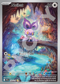 Noibat 169 – Journey Together | The Proxy Lab