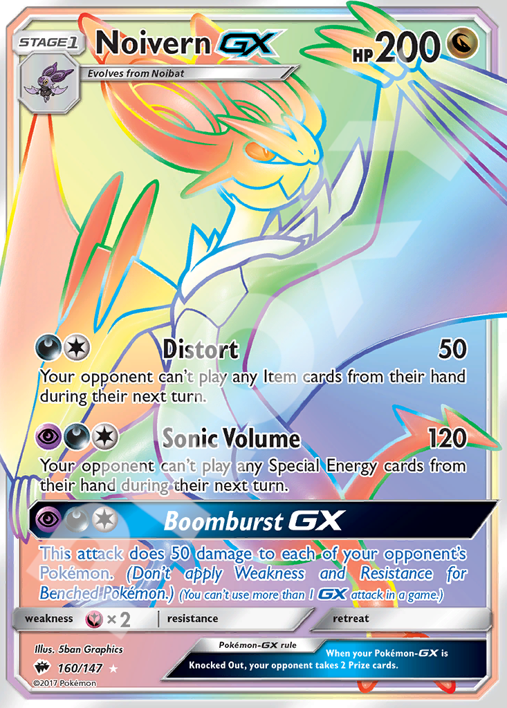 Noivern GX 160 – Burning Shadows | The Proxy Lab