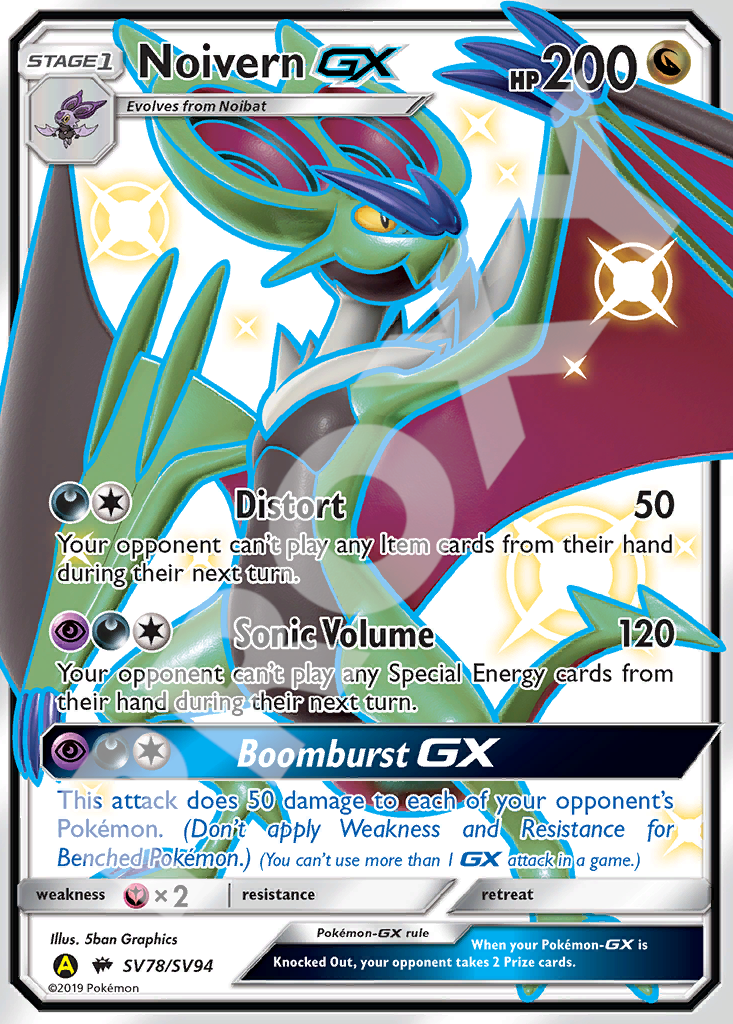 Noivern GX SV78 – Hidden Fates | The Proxy Lab