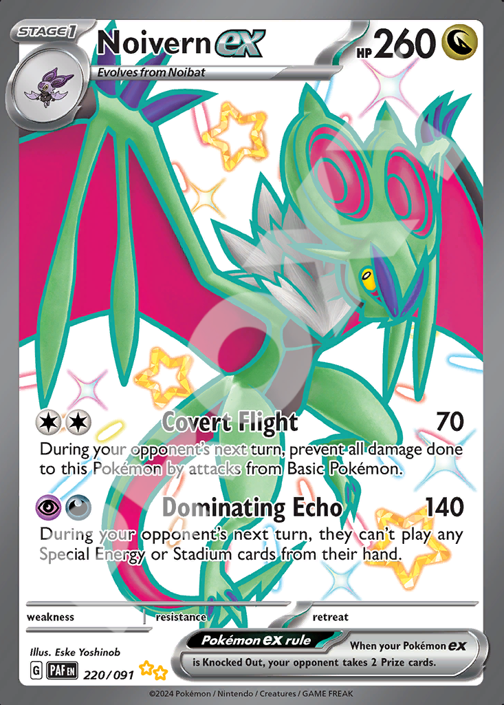 Noivern ex 220 – Paldean Fates | The Proxy Lab