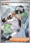 Ns Plan 163 – Black Bolt | The Proxy Lab