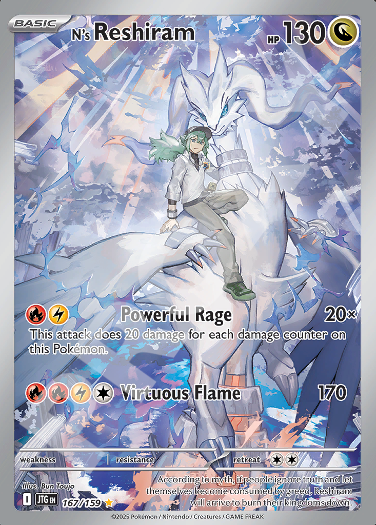 Ns Reshiram 167 – Journey Together | The Proxy Lab