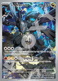 Ns Zekrom 031 – Promos | The Proxy Lab