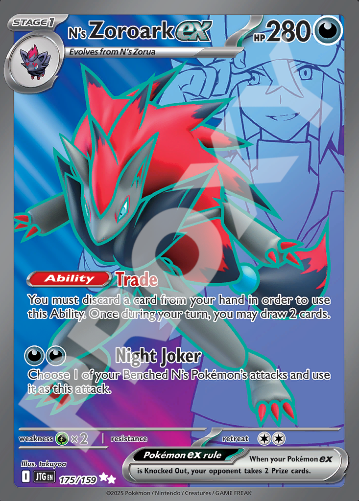 Ns Zoroark EX 175 – Journey Together | The Proxy Lab