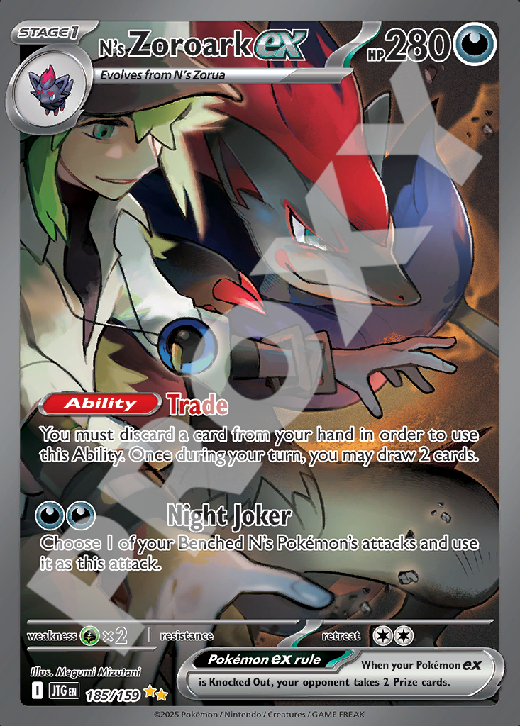 Ns Zoroark EX 185 – Journey Together | The Proxy Lab