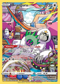 Oranguru BASIC 012 – Brilliant Stars | The Proxy Lab