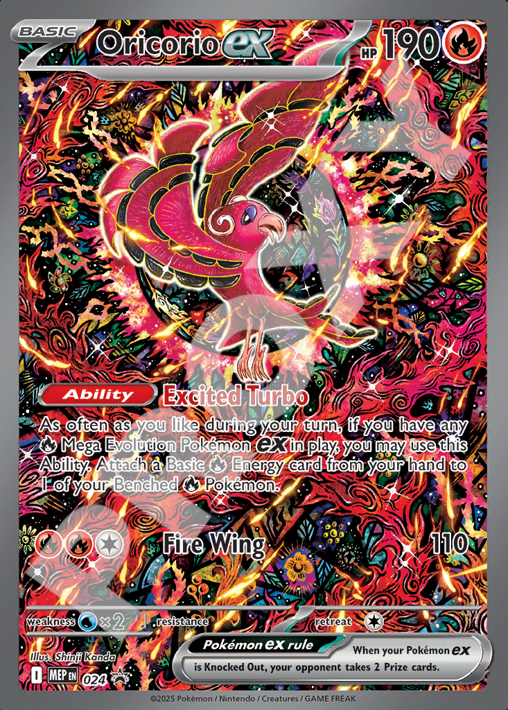 Oricorio EX 024 – Promos | The Proxy Lab