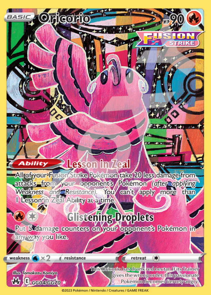 Oricorio GG04 – Crown Zenith | The Proxy Lab