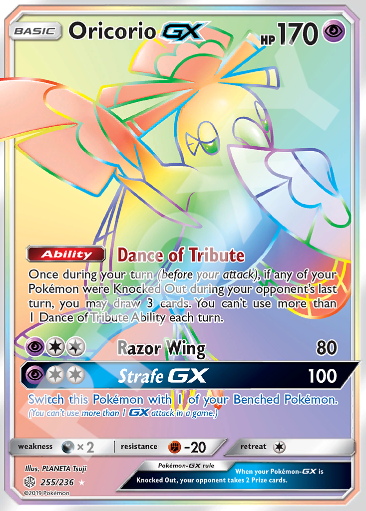 Oricorio GX 255 – Hidden Fates | The Proxy Lab