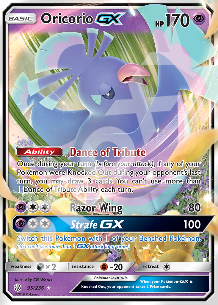 Oricorio GX 95 – Hidden Fates | The Proxy Lab