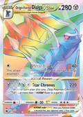 Origin Forme Dialga VSTAR 198 – Astral Radiance | The Proxy Lab