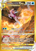 Origin Forme Palkia VSTAR 067 – Crown Zenith | The Proxy Lab