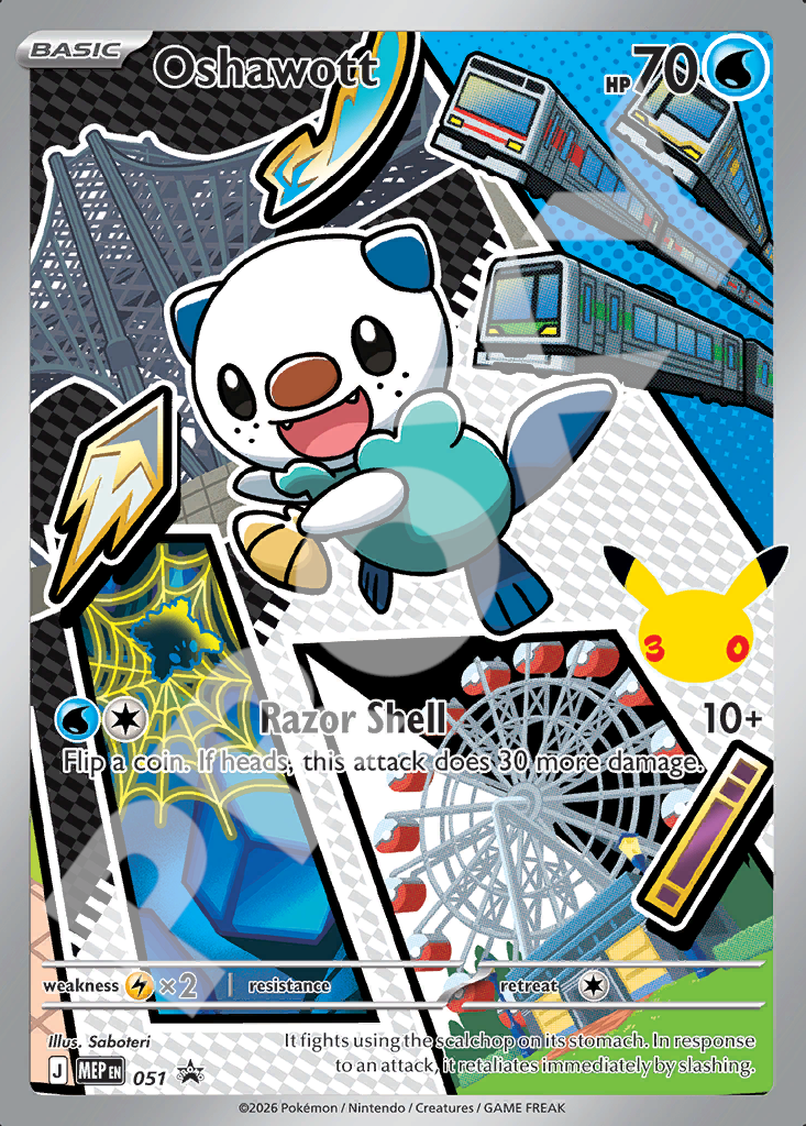 Oshawott 051 – Promos | The Proxy Lab