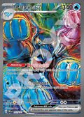 Palafin EX 151 – Prismatic Evolutions | The Proxy Lab