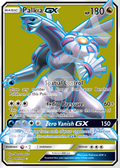Palkia GX 147 – Ultra Prism | The Proxy Lab