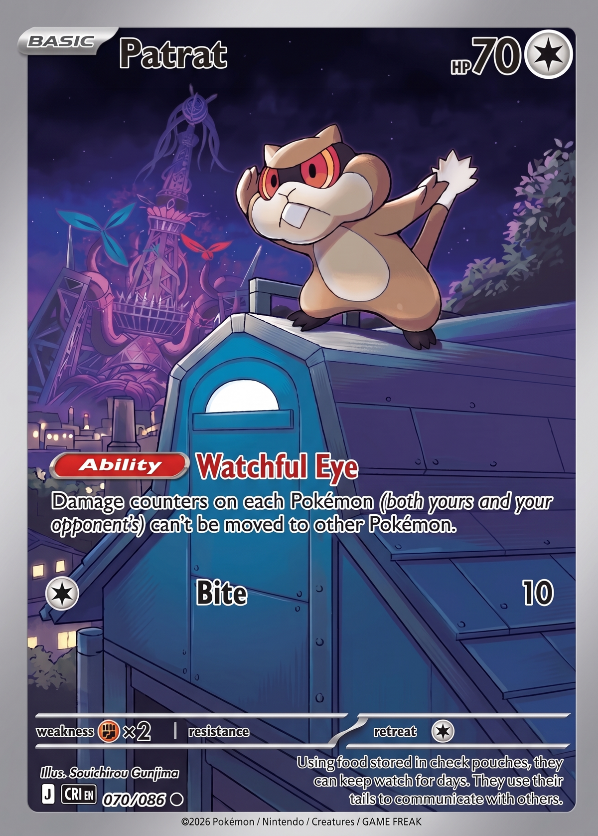 Megaevolución | Negro Azabache | Wailord EX 097