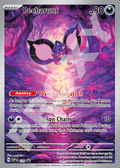 Pecharunt 129 – Promos | The Proxy Lab