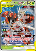 Pheromosa&Buzzwole GX 001 – Unbroken Bonds | The Proxy Lab