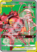 Pheromosa&Buzzwole GX 191 – Unbroken Bonds | The Proxy Lab