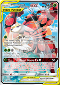 Pheromosa&Buzzwole GX 192 – Unbroken Bonds | The Proxy Lab