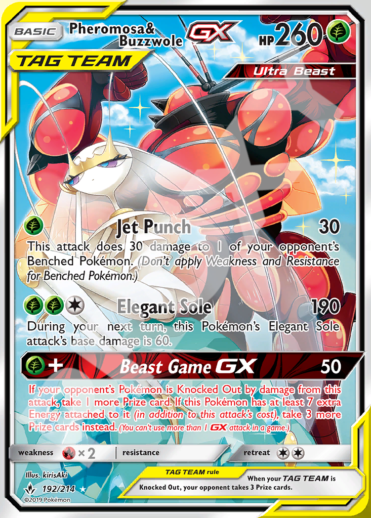 Pheromosa&Buzzwole GX 192 – Unbroken Bonds | The Proxy Lab