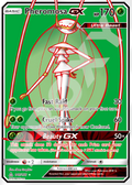 Pheromosa GX 140 – Ultra Prism | The Proxy Lab