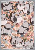 Pidove BLK 148 – Black Bolt | The Proxy Lab