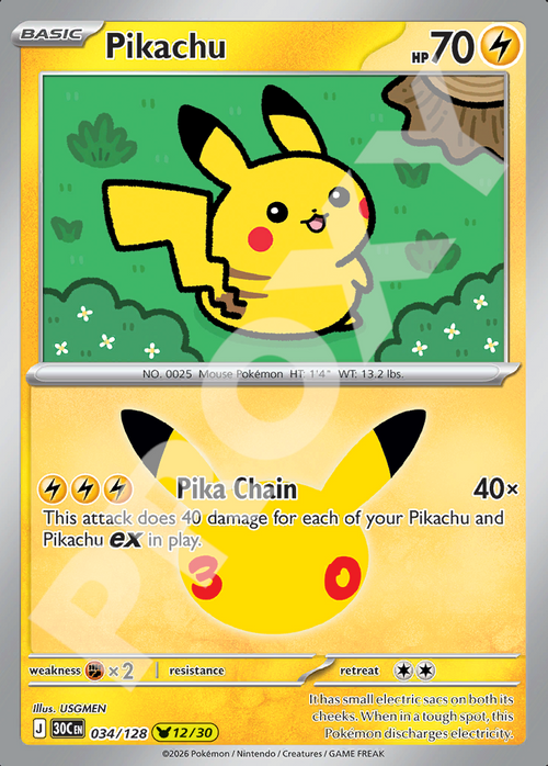 Pikachu 034 – 30th Celebration | The Proxy Lab
