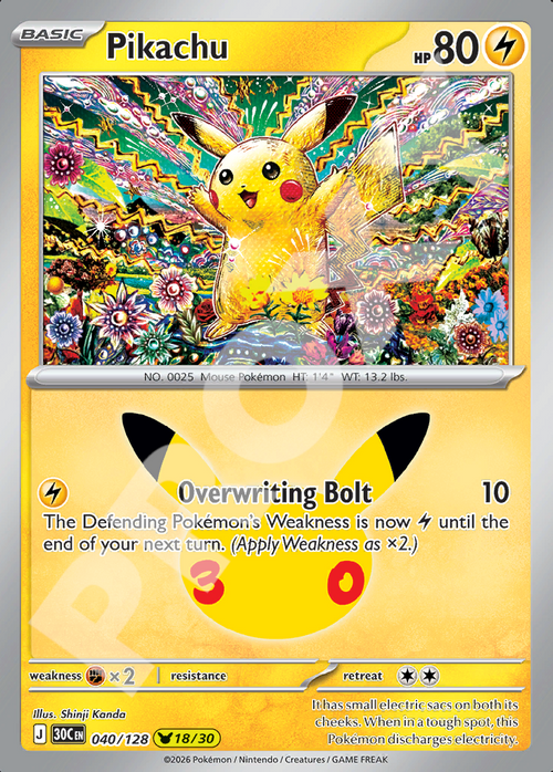Pikachu 040 – 30th Celebration | The Proxy Lab