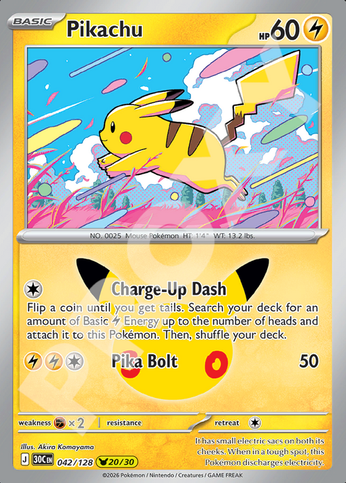 Pikachu 042 – 30th Celebration | The Proxy Lab
