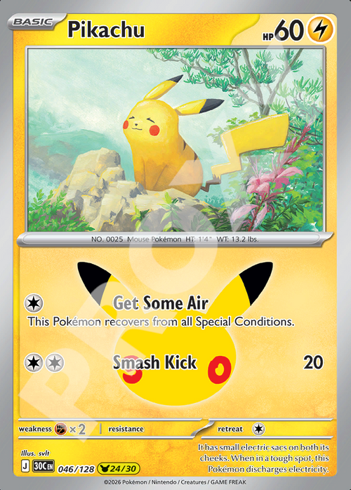 Pikachu 046 – 30th Celebration | The Proxy Lab