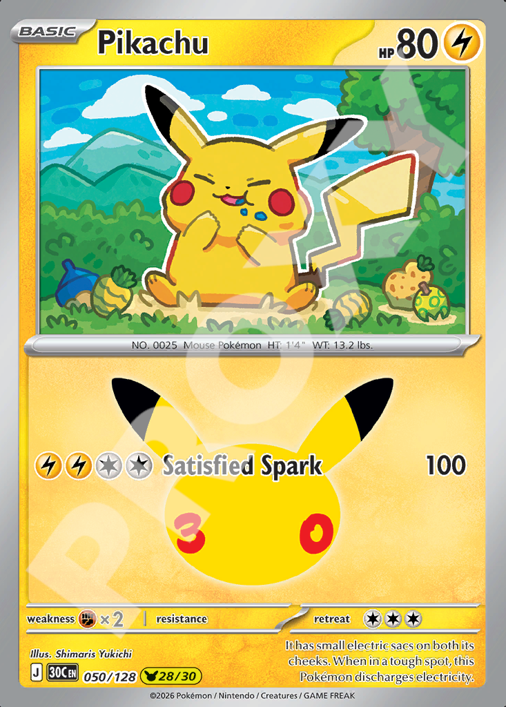 Pikachu 050 – 30th Celebration | The Proxy Lab